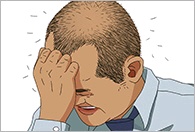 광고